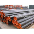 2012 STK400 seamless carbon steel pipes